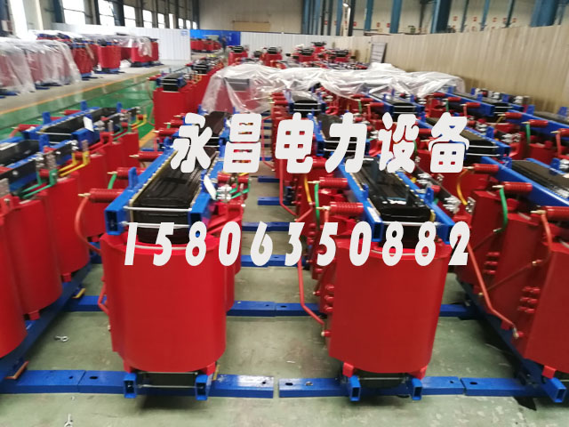 宜昌SCB10-400KVA/10KV/0.4KV干式变压器