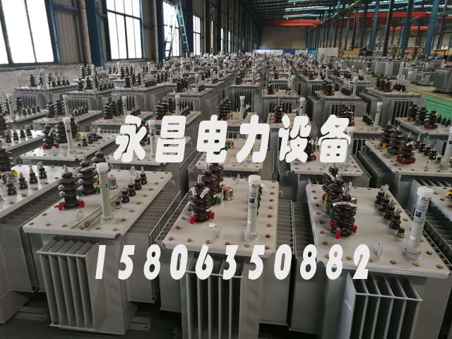 宜昌S11-1000KVA油浸式电力变压器